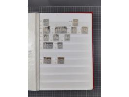 1858/1978 (ca.), mint never hinged/unused and used collection, including Postage Dues, Officials and Parcel stamps, many dupl