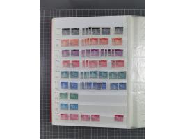 1858/1978 (ca.), mint never hinged/unused and used collection, including Postage Dues, Officials and Parcel stamps, many dupl