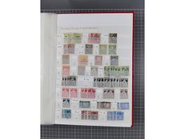 1858/1978 (ca.), mint never hinged/unused and used collection, including Postage Dues, Officials and Parcel stamps, many dupl