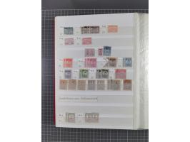 1858/1978 (ca.), mint never hinged/unused and used collection, including Postage Dues, Officials and Parcel stamps, many dupl