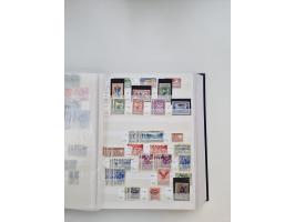 1850/2000 (ca.), large mint never hinged/unused and used collection with some covers, many duplicates, often starting with th