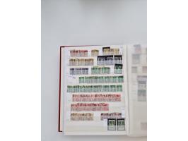 1850/2000 (ca.), large mint never hinged/unused and used collection with some covers, many duplicates, often starting with th