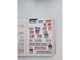 1850/2000 (ca.), large mint never hinged/unused and used collection with some covers, many duplicates, often starting with th