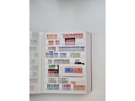 1850/2000 (ca.), large mint never hinged/unused and used collection with some covers, many duplicates, often starting with th