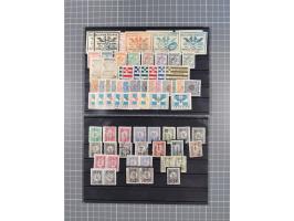 1914/15, North Epirus, small collection with stamps and three covers, starting with Argyrokastron issue mint including high v