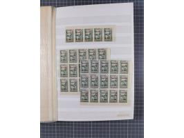 1919/99, Collection mainly unused/mint never hinged with blocks and margin imprit stamps of Mossul issue, from 1999 Iraqi Kur