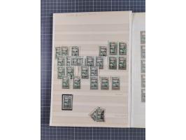 1919/99, Collection mainly unused/mint never hinged with blocks and margin imprit stamps of Mossul issue, from 1999 Iraqi Kur