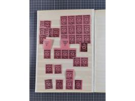 1919/99, Collection mainly unused/mint never hinged with blocks and margin imprit stamps of Mossul issue, from 1999 Iraqi Kur