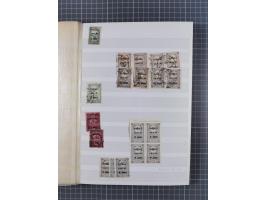 1919/99, Collection mainly unused/mint never hinged with blocks and margin imprit stamps of Mossul issue, from 1999 Iraqi Kur