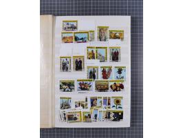 1919/99, Collection mainly unused/mint never hinged with blocks and margin imprit stamps of Mossul issue, from 1999 Iraqi Kur