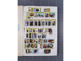 1919/99, Collection mainly unused/mint never hinged with blocks and margin imprit stamps of Mossul issue, from 1999 Iraqi Kur