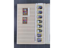 1919/99, Collection mainly unused/mint never hinged with blocks and margin imprit stamps of Mossul issue, from 1999 Iraqi Kur