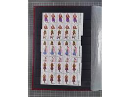 1960/2004, Stamps in blocks, all mint never hinged, including complete sheet animals 1979, 43 souvenir sheets, very fine.