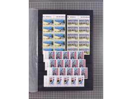 1960/2004, Stamps in blocks, all mint never hinged, including complete sheet animals 1979, 43 souvenir sheets, very fine.