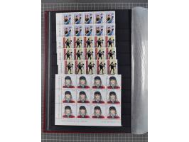 1960/2004, Stamps in blocks, all mint never hinged, including complete sheet animals 1979, 43 souvenir sheets, very fine.