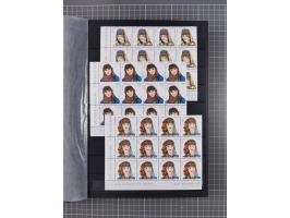 1960/2004, Stamps in blocks, all mint never hinged, including complete sheet animals 1979, 43 souvenir sheets, very fine.