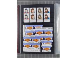 1960/2004, Stamps in blocks, all mint never hinged, including complete sheet animals 1979, 43 souvenir sheets, very fine.