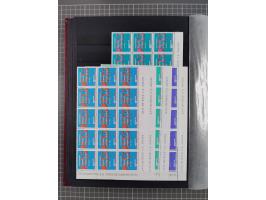 1960/2004, Stamps in blocks, all mint never hinged, including complete sheet animals 1979, 43 souvenir sheets, very fine.