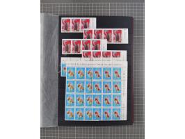 1960/2004, Stamps in blocks, all mint never hinged, including complete sheet animals 1979, 43 souvenir sheets, very fine.
