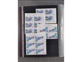 1960/2004, Stamps in blocks, all mint never hinged, including complete sheet animals 1979, 43 souvenir sheets, very fine.