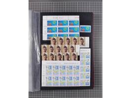 1960/2004, Stamps in blocks, all mint never hinged, including complete sheet animals 1979, 43 souvenir sheets, very fine.