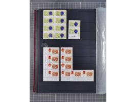 1960/2004, Stamps in blocks, all mint never hinged, including complete sheet animals 1979, 43 souvenir sheets, very fine.