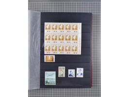 1960/2004, Stamps in blocks, all mint never hinged, including complete sheet animals 1979, 43 souvenir sheets, very fine.