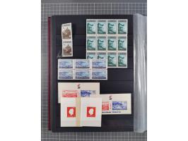1960/2004, Stamps in blocks, all mint never hinged, including complete sheet animals 1979, 43 souvenir sheets, very fine.