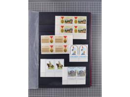 1960/2004, Stamps in blocks, all mint never hinged, including complete sheet animals 1979, 43 souvenir sheets, very fine.