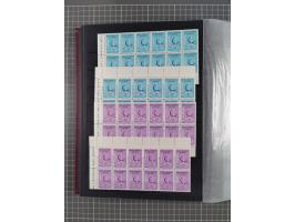 1960/2004, Stamps in blocks, all mint never hinged, including complete sheet animals 1979, 43 souvenir sheets, very fine.