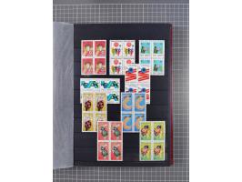 1960/2004, Stamps in blocks, all mint never hinged, including complete sheet animals 1979, 43 souvenir sheets, very fine.