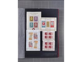 1960/2004, Stamps in blocks, all mint never hinged, including complete sheet animals 1979, 43 souvenir sheets, very fine.