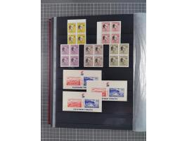 1960/2004, Stamps in blocks, all mint never hinged, including complete sheet animals 1979, 43 souvenir sheets, very fine.
