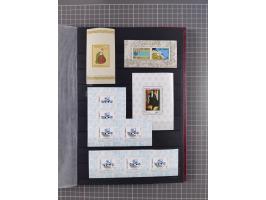 1960/2004, Stamps in blocks, all mint never hinged, including complete sheet animals 1979, 43 souvenir sheets, very fine.