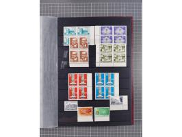 1960/2004, Stamps in blocks, all mint never hinged, including complete sheet animals 1979, 43 souvenir sheets, very fine.