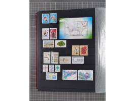 1960/2004, Stamps in blocks, all mint never hinged, including complete sheet animals 1979, 43 souvenir sheets, very fine.