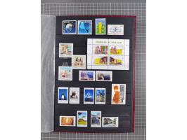 1960/2004, Stamps in blocks, all mint never hinged, including complete sheet animals 1979, 43 souvenir sheets, very fine.