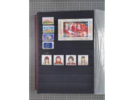 1960/2004, Stamps in blocks, all mint never hinged, including complete sheet animals 1979, 43 souvenir sheets, very fine.