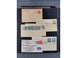 1865/1960, ca. 160 covers incl. many airmail covers, cards with better picture postcards and postal stationeries, with u.o. p