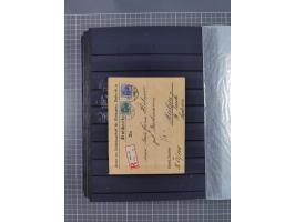 1900/22, fast 60 Briefe und Karten mit Germania-Frankaturen inkl. Aufdruckausgaben der Abstimmungesgebiete, dabei R-Briefe, i