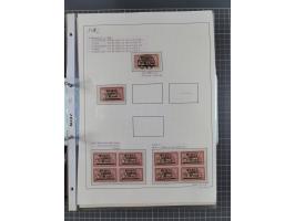 1922/23, interessante, ungebraucht/postfrische und gestempelte Spezial-Sammlung ex Mi.-Nr. 73-181 mit Einheiten, Randstücken,