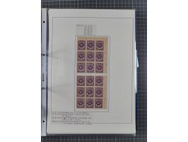 1922/23, interessante, ungebraucht/postfrische und gestempelte Spezial-Sammlung ex Mi.-Nr. 73-181 mit Einheiten, Randstücken,