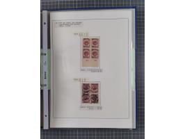 1922/23, interessante, ungebraucht/postfrische und gestempelte Spezial-Sammlung ex Mi.-Nr. 73-181 mit Einheiten, Randstücken,