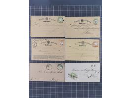 1872/74, sechs ausgesuchte Einzelfrankaturen Mi.-Nr. 18 (2x) und 23a (4x), dabei u.a. zwei amtliche Postkarten-Formulare als 