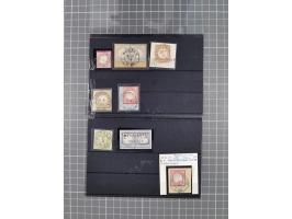 1872/74, 17 ausgesuchte Marken mit klaren Stempeln inkl. Bahnpost oder anderen Besonderheiten, meist auf Briefstücken mit u.a