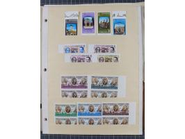 1920/70, Collection on album pages including imperf pairs and varieties, additional Iraq, Mosul and Palestine overprints.