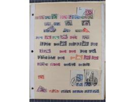 1920/70, Collection on album pages including imperf pairs and varieties, additional Iraq, Mosul and Palestine overprints.