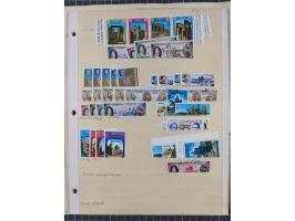 1920/70, Collection on album pages including imperf pairs and varieties, additional Iraq, Mosul and Palestine overprints.