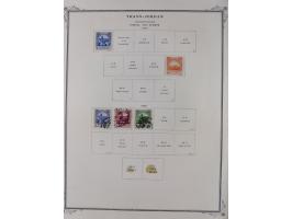 1920/70, Collection on album pages including imperf pairs and varieties, additional Iraq, Mosul and Palestine overprints.