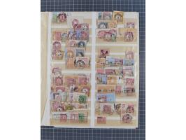 ANNABERG bis ZWICKAU, Sammlung der Nummern- und Ortsstempel, nachverwendet auf über 500 Marken und Briefstücken NDP und Dt. R